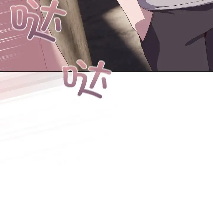 第 1 话_喵来的恋爱