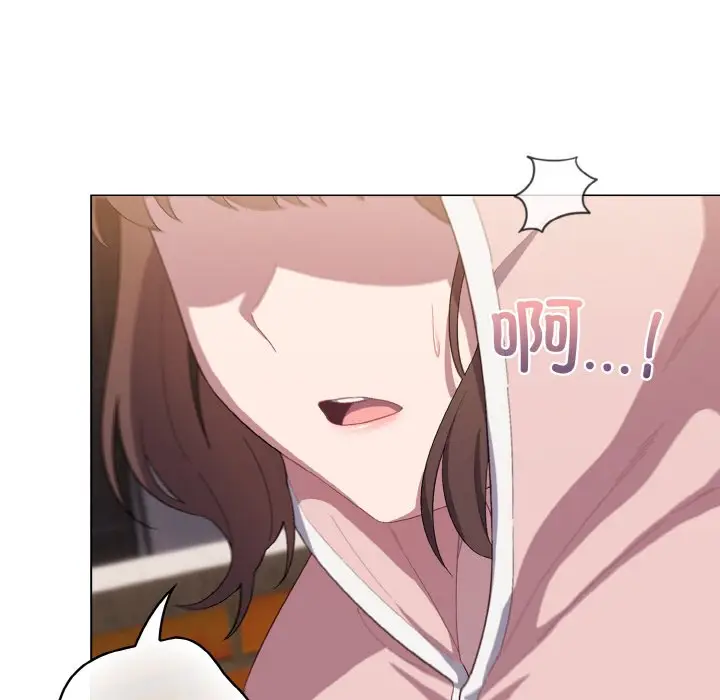 第 1 话_喵来的恋爱