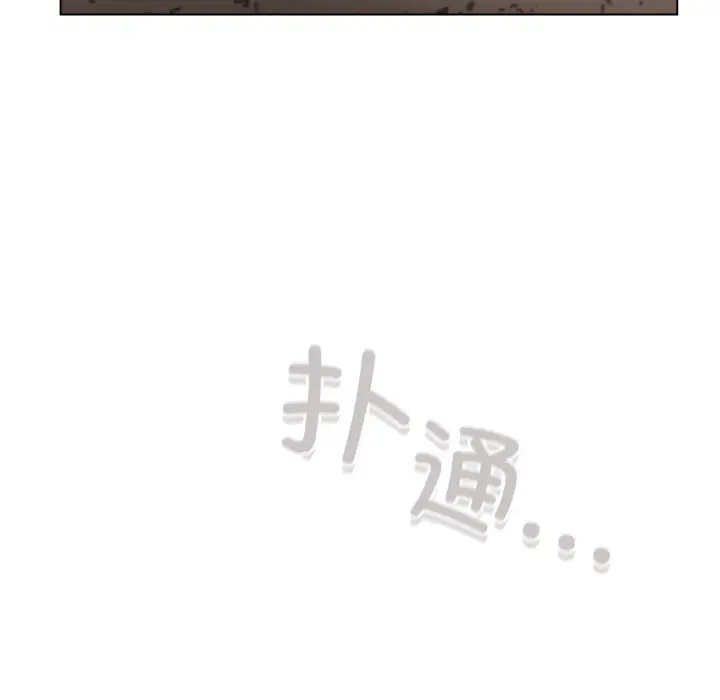 第 1 话_喵来的恋爱