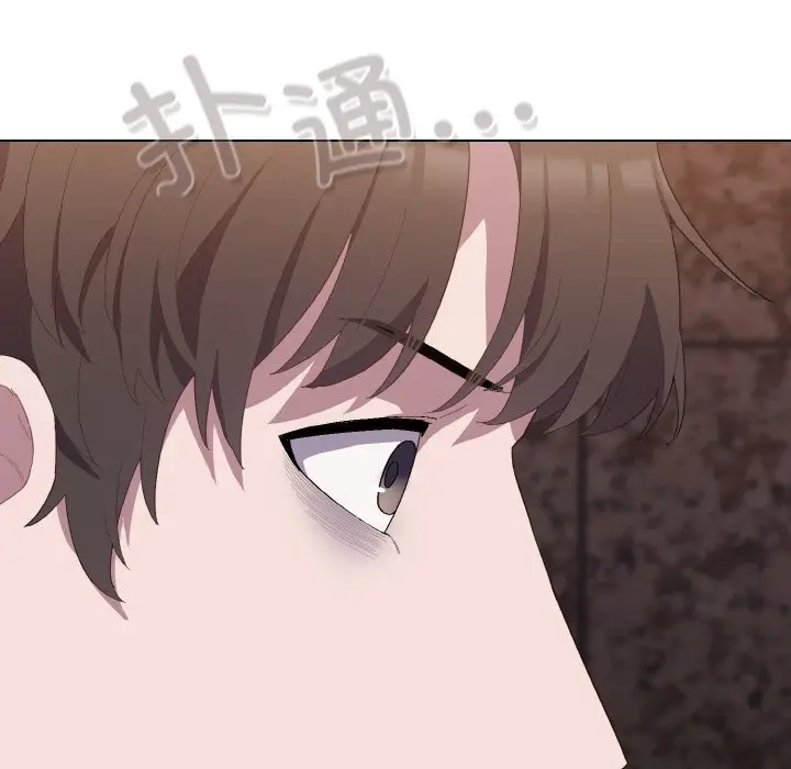 第 1 话_喵来的恋爱