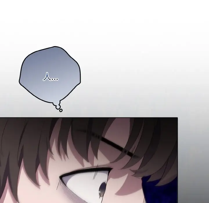 第 1 话_喵来的恋爱