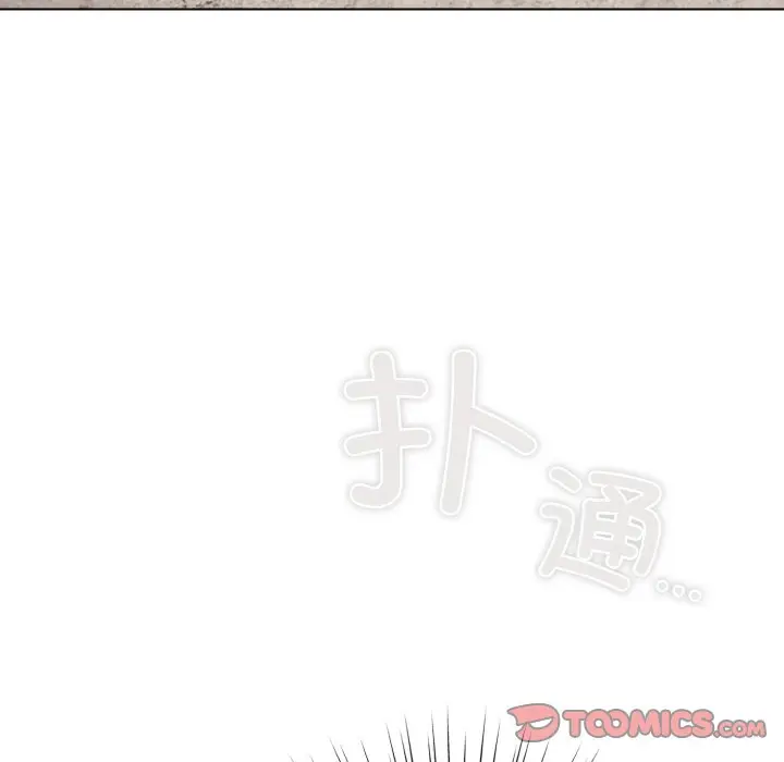 第 1 话_喵来的恋爱