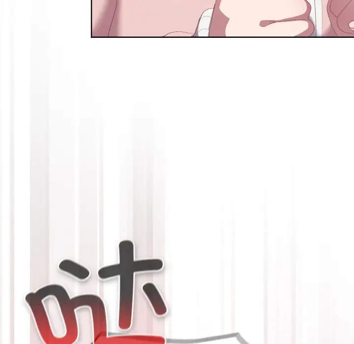 第 1 话_喵来的恋爱