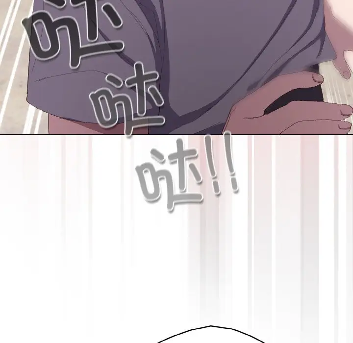 第 1 话_喵来的恋爱