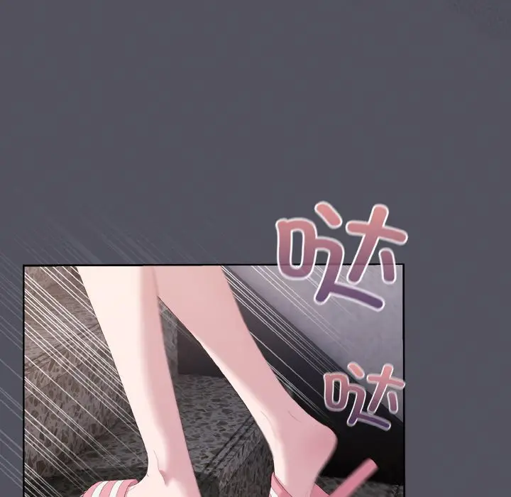 第 1 话_喵来的恋爱