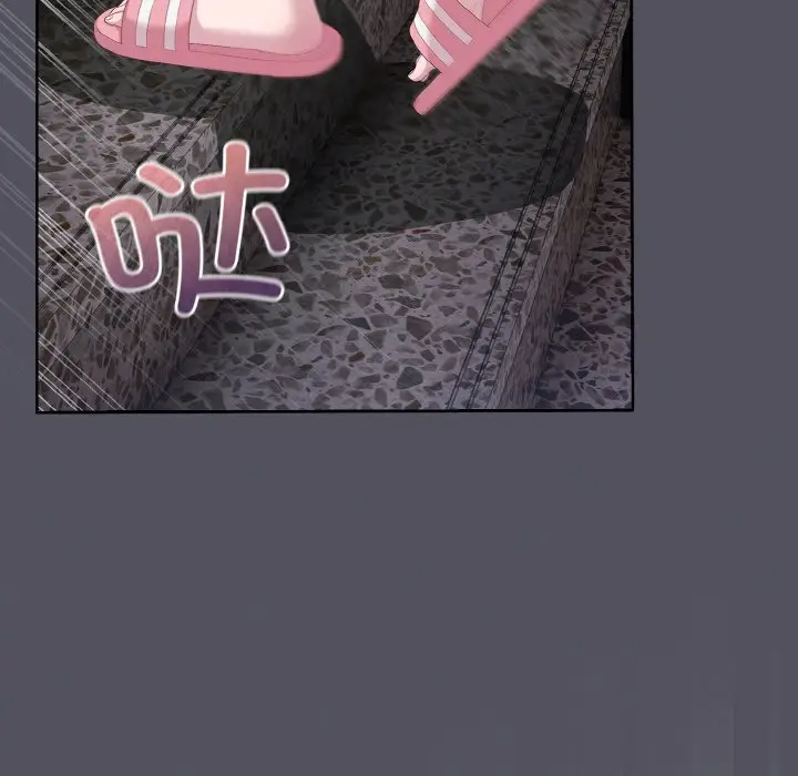 第 1 话_喵来的恋爱