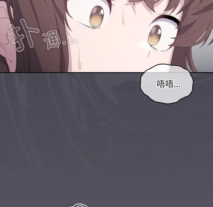 第 1 话_喵来的恋爱