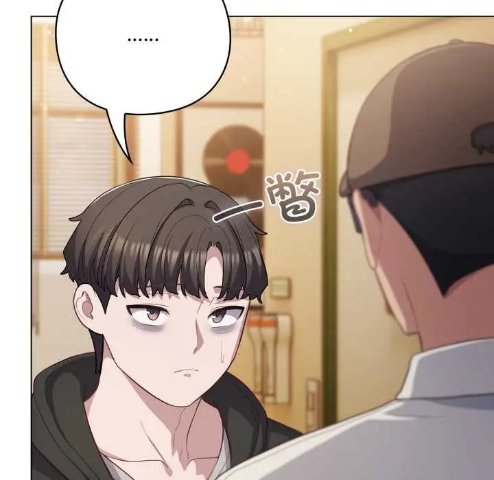 39 喵来的恋爱_喵来的恋爱