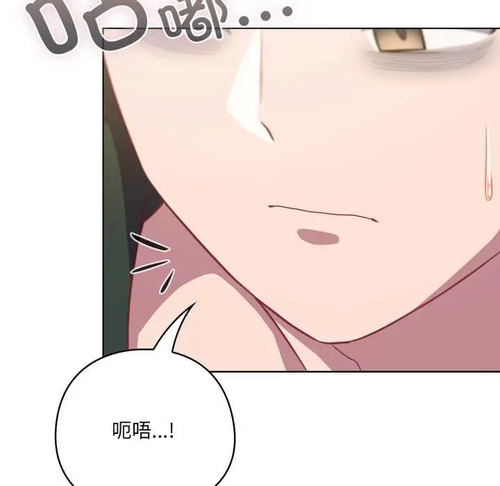 39 喵来的恋爱_喵来的恋爱