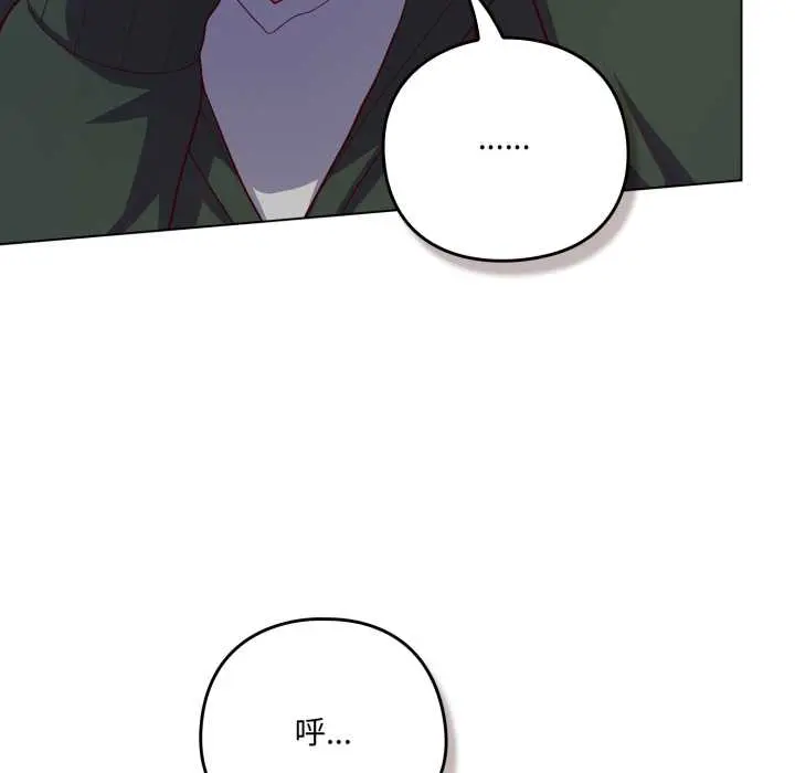 39 喵来的恋爱_喵来的恋爱