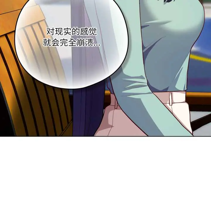 39 喵来的恋爱_喵来的恋爱