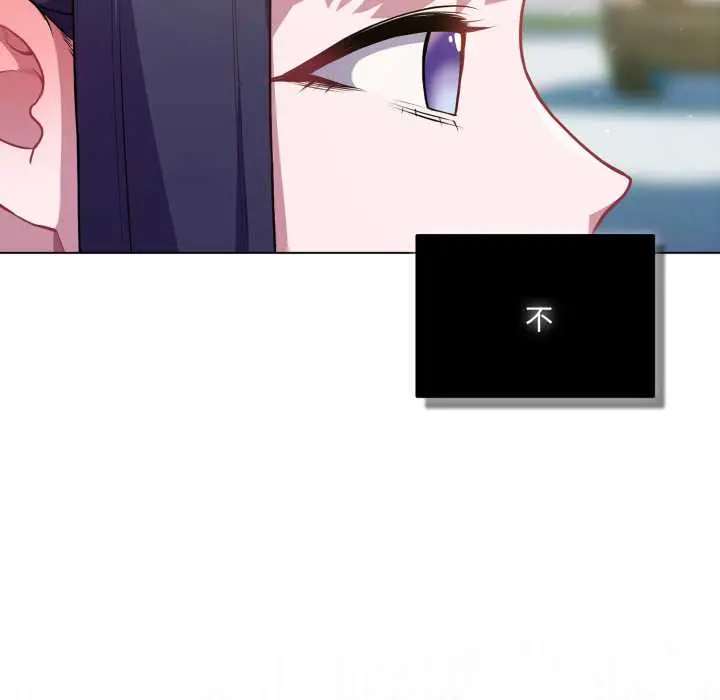 39 喵来的恋爱_喵来的恋爱