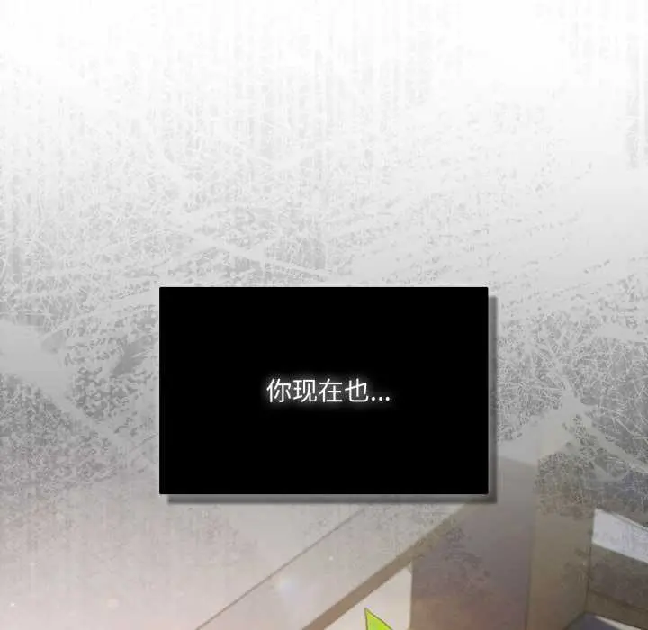 39 喵来的恋爱_喵来的恋爱