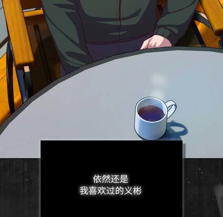 39 喵来的恋爱_喵来的恋爱