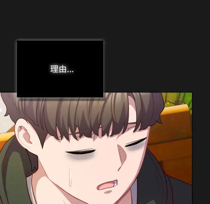 39 喵来的恋爱_喵来的恋爱