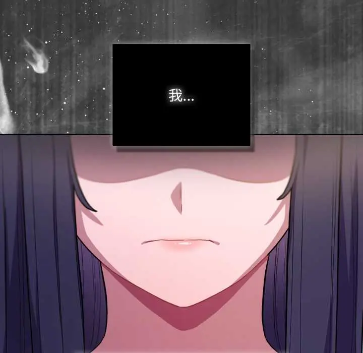 39 喵来的恋爱_喵来的恋爱