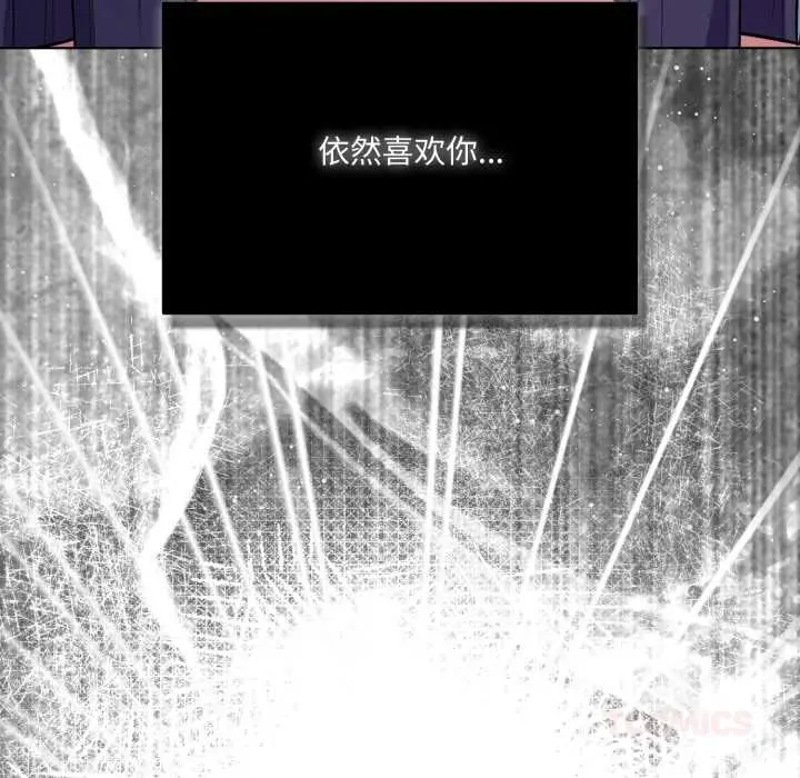 39 喵来的恋爱_喵来的恋爱