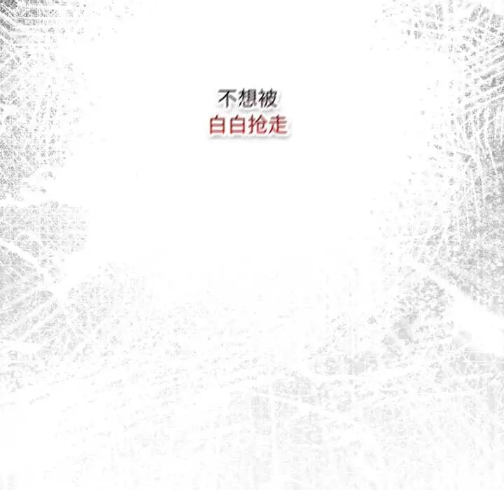 39 喵来的恋爱_喵来的恋爱