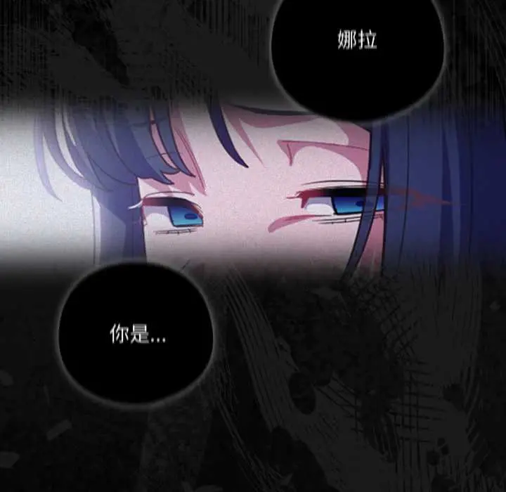 39 喵来的恋爱_喵来的恋爱