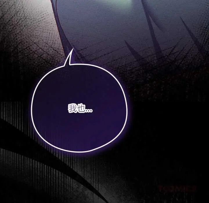 39 喵来的恋爱_喵来的恋爱