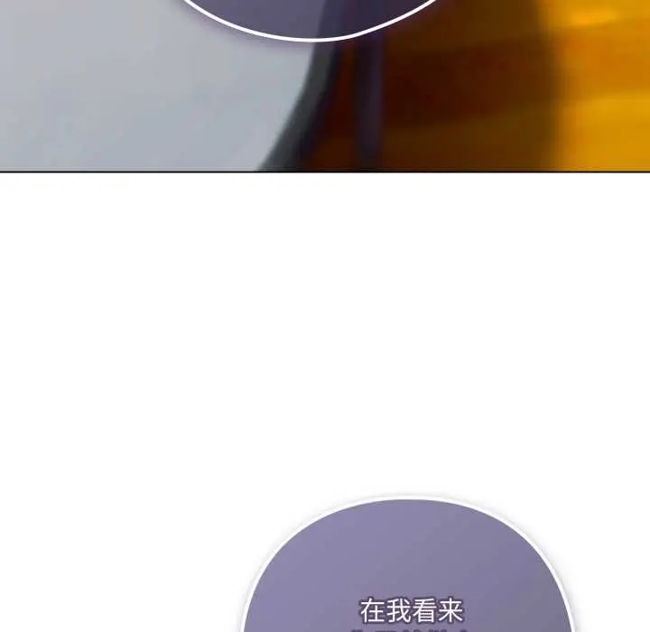 39 喵来的恋爱_喵来的恋爱