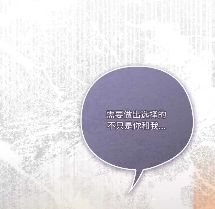 39 喵来的恋爱_喵来的恋爱