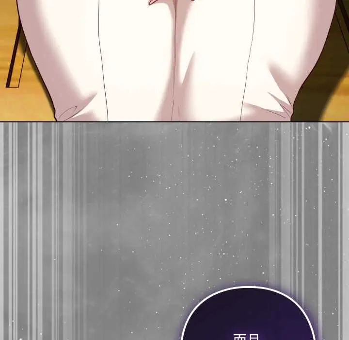 39 喵来的恋爱_喵来的恋爱