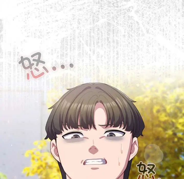 39 喵来的恋爱_喵来的恋爱