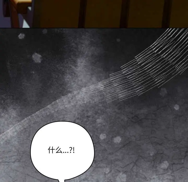 39 喵来的恋爱_喵来的恋爱