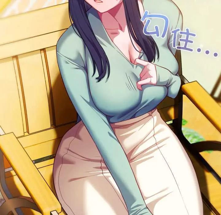 39 喵来的恋爱_喵来的恋爱