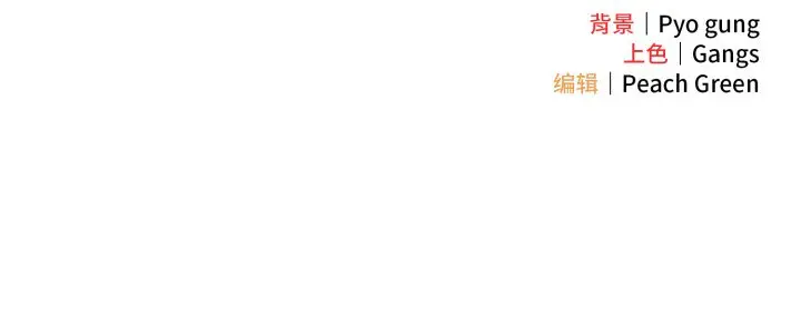 39 喵来的恋爱_喵来的恋爱