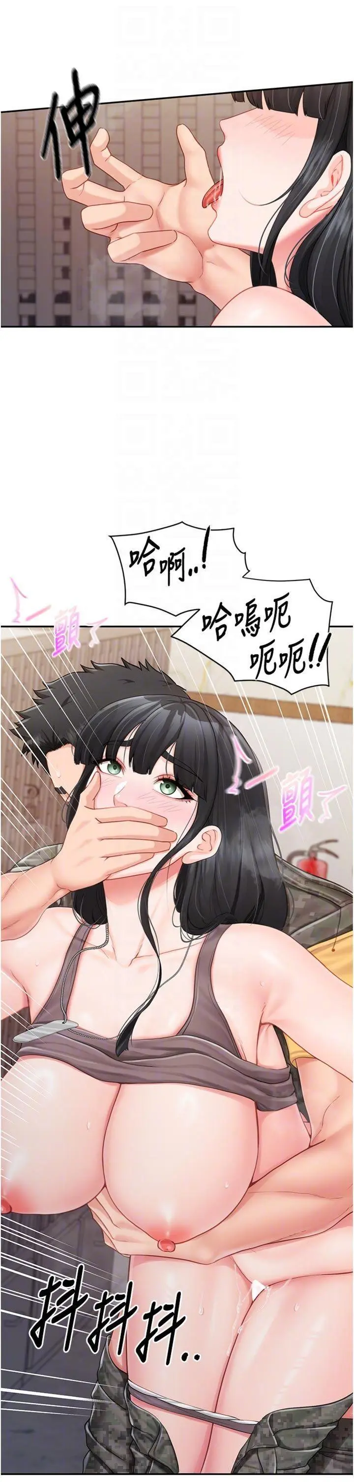 第22話  刺激的軍中做愛_报告女班长:一根突起