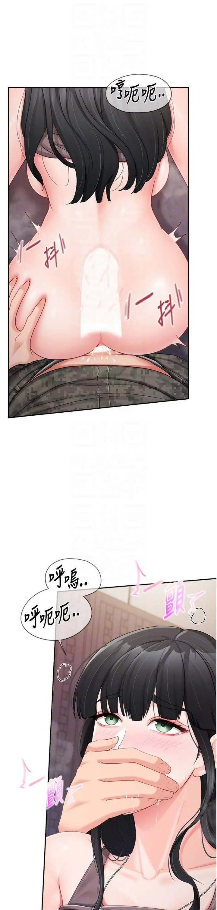 第22話  刺激的軍中做愛_报告女班长:一根突起