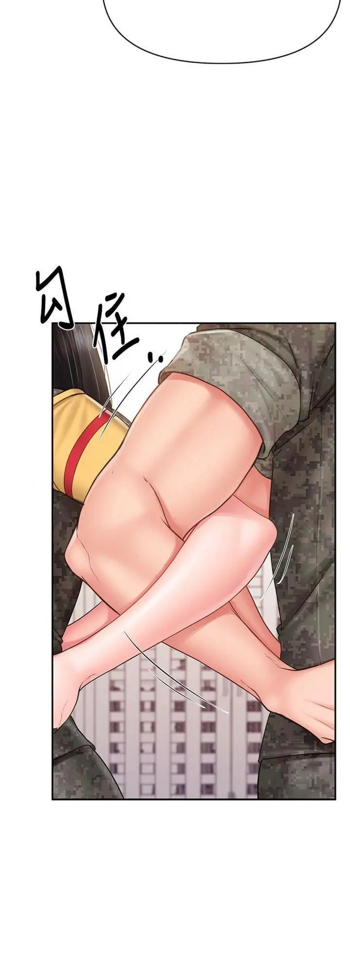 第20話  那該不會是…肉棒?_报告女班长:一根突起