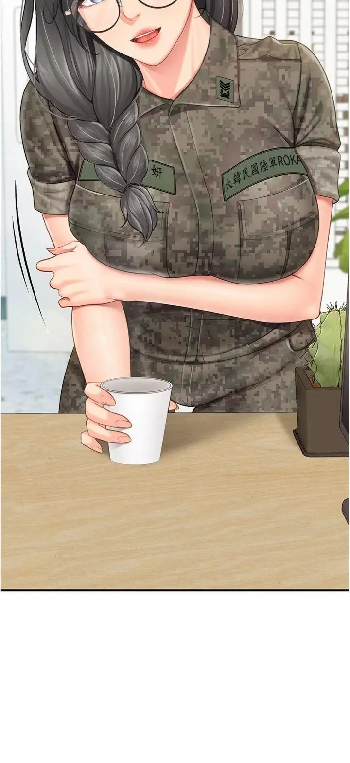 第19話  喜歡被主人打屁屁♥_报告女班长:一根突起