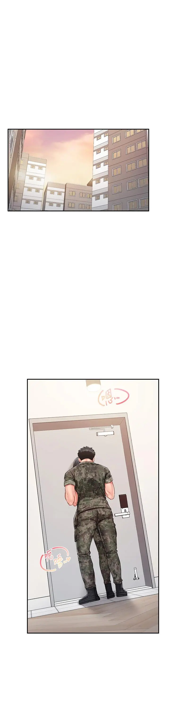 第17話  發情的母狗_报告女班长:一根突起