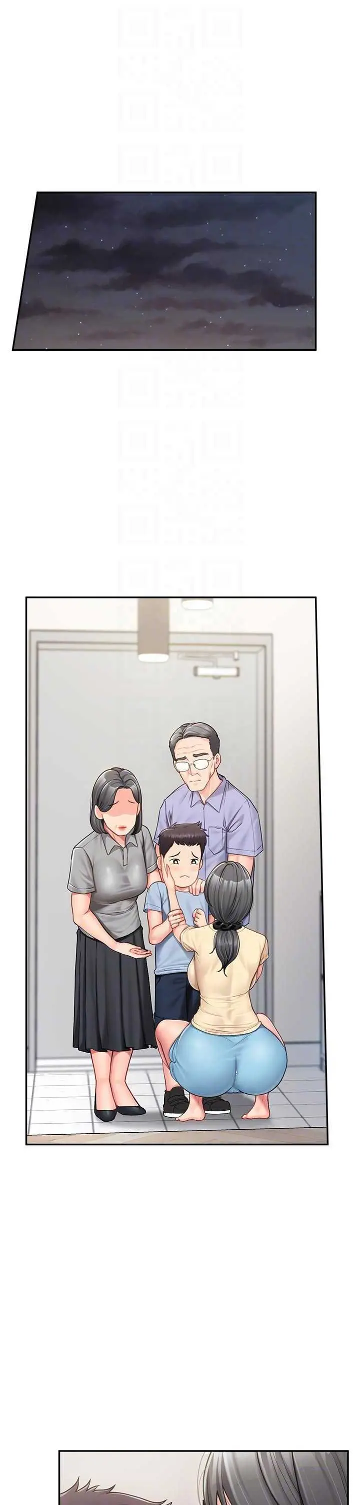 第15話  渴望肉棒的人母_报告女班长:一根突起