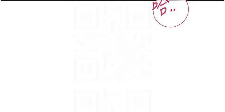 第14話  在廁所激情愛愛_报告女班长:一根突起