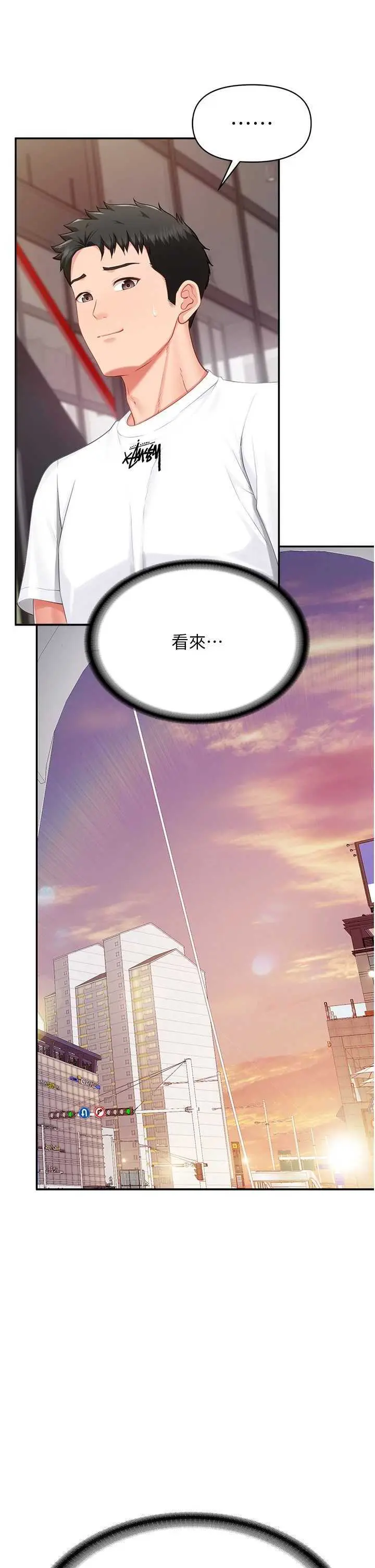 第14話  在廁所激情愛愛_报告女班长:一根突起