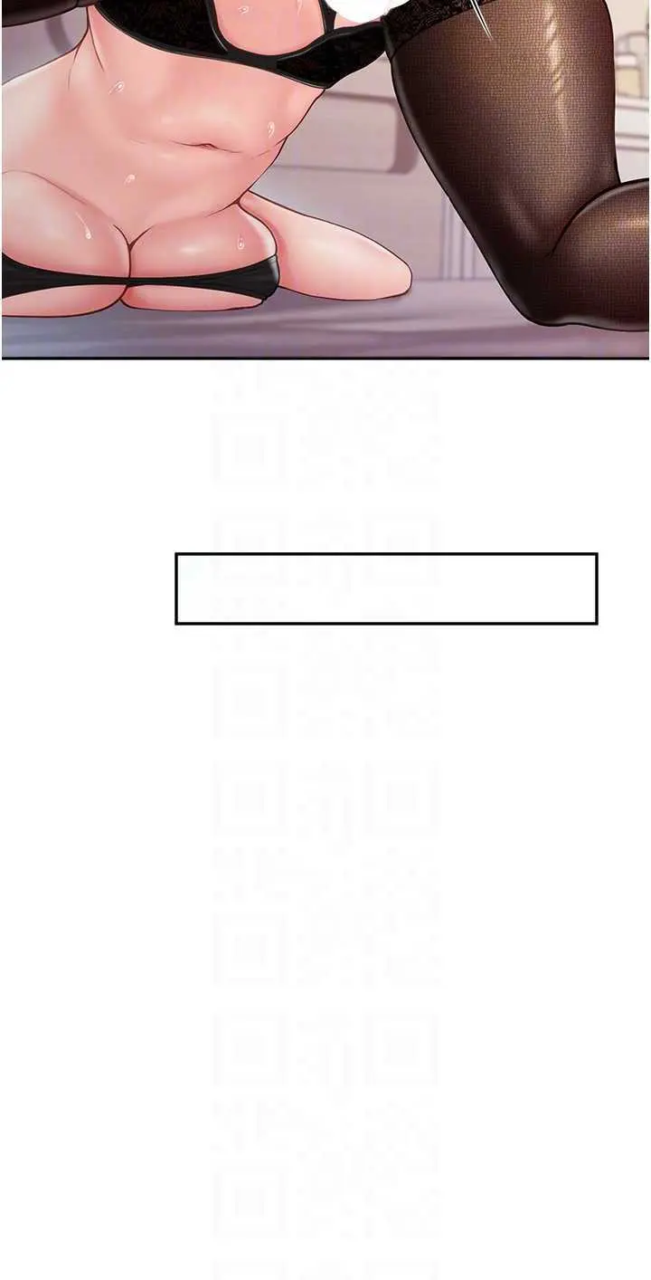 第12話  砲友以上戀人未滿_报告女班长:一根突起