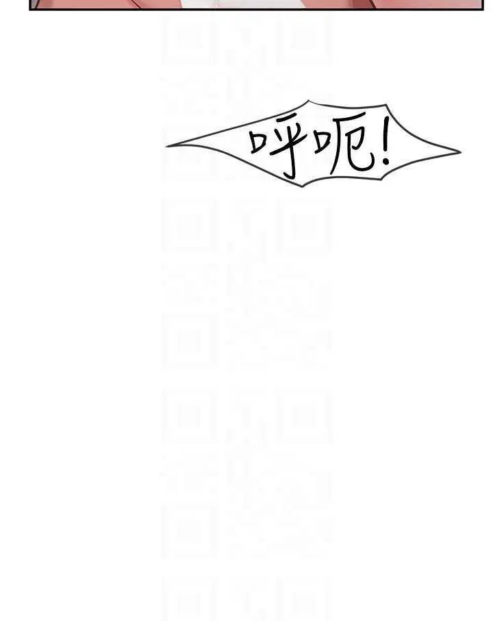 第11話  填滿姐姐的小穴♥_报告女班长:一根突起