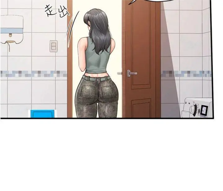 第10話  有夫之婦的深喉嚨_报告女班长:一根突起