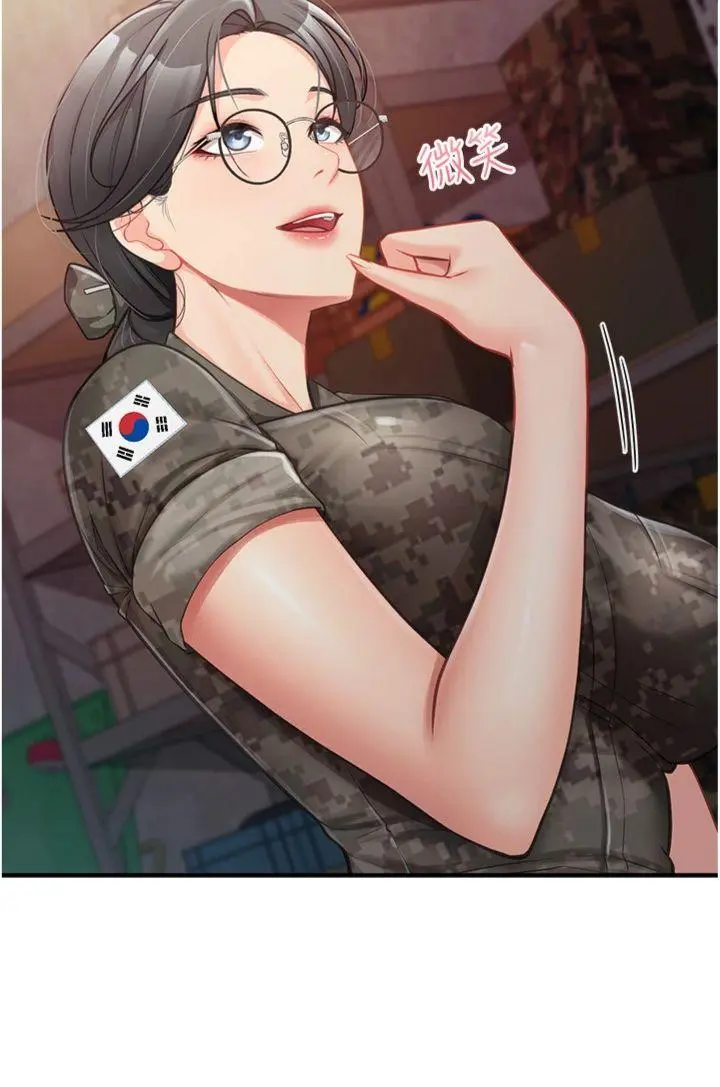 第8話  在人母面前掏出那根_报告女班长:一根突起