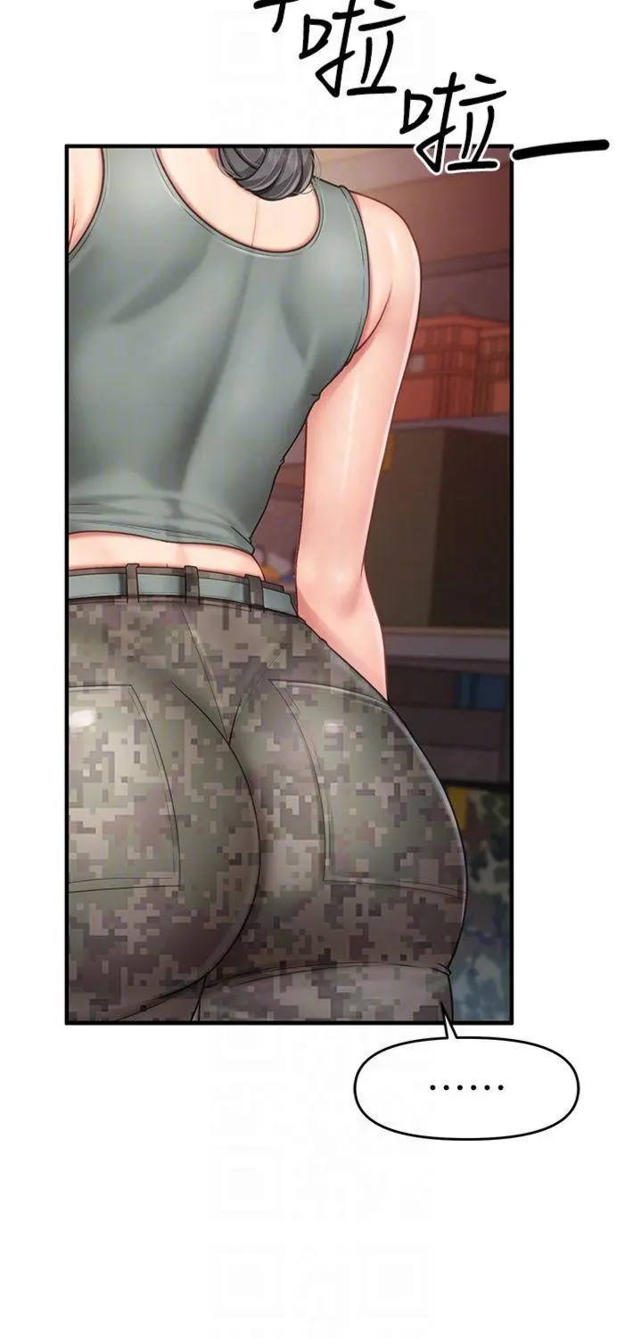 第8話  在人母面前掏出那根_报告女班长:一根突起