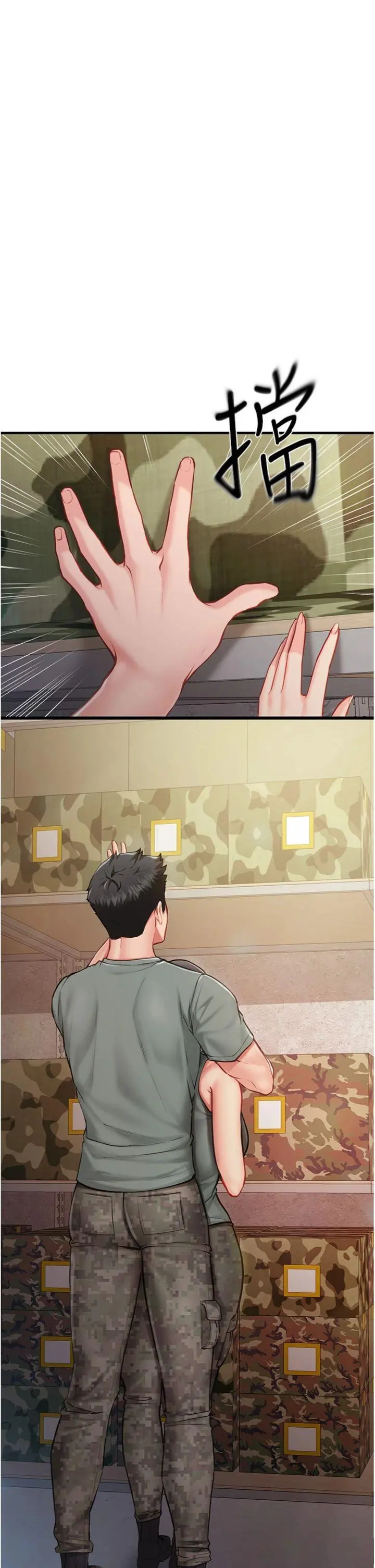 第7話  孤男寡女被鎖在倉庫…_报告女班长:一根突起