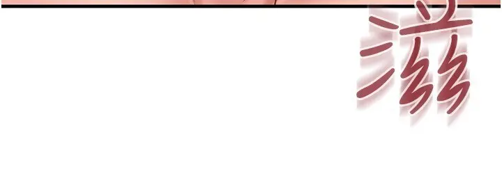 第5話  無套内射上官_报告女班长:一根突起