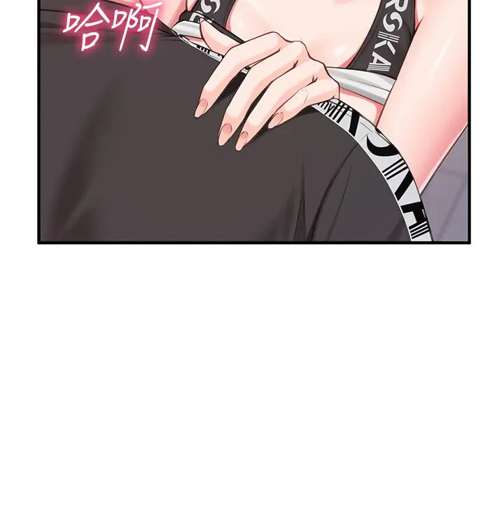 第5話  無套内射上官_报告女班长:一根突起