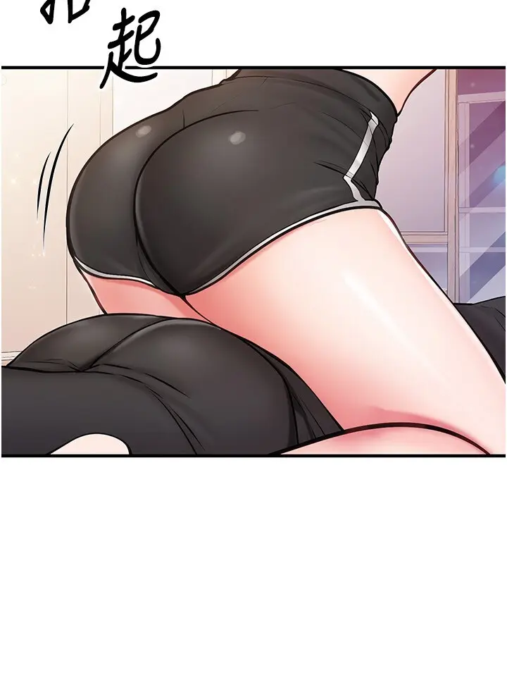 第4話  我來幫你破處♥_报告女班长:一根突起