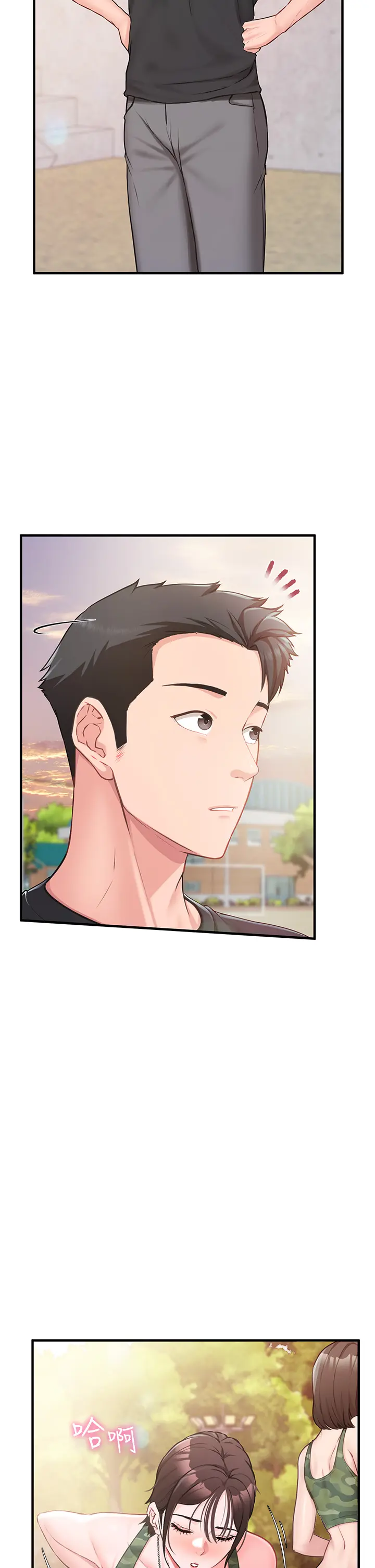 第1話  女軍部隊唯一的男兵_报告女班长:一根突起