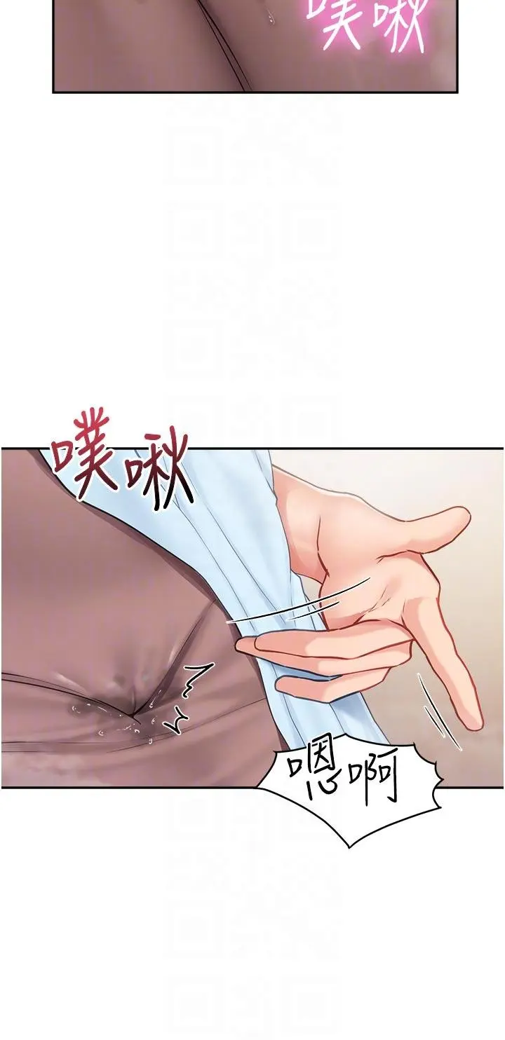 第24話  妳期待的是這個吧?_报告女班长:一根突起